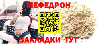 Альфа ПВП Малгобек