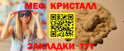 Альфа ПВП Малгобек