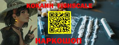 Альфа ПВП Малгобек