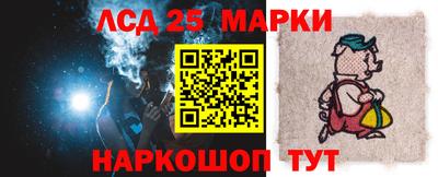 мефедрон VHQ Мариинск