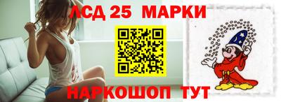 мефедрон VHQ Мариинск