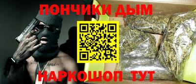 мефедрон VHQ Мариинск