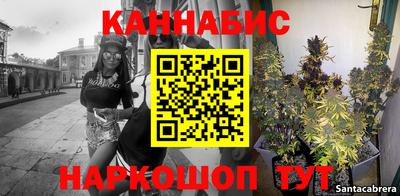 метамфетамин Малоярославец