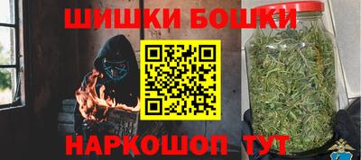 мефедрон VHQ Мариинск