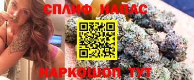 мефедрон VHQ Мариинск