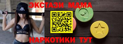 Альфа ПВП Малгобек