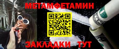 Альфа ПВП Малгобек