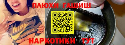 Альфа ПВП Малгобек