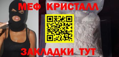 Альфа ПВП Малгобек
